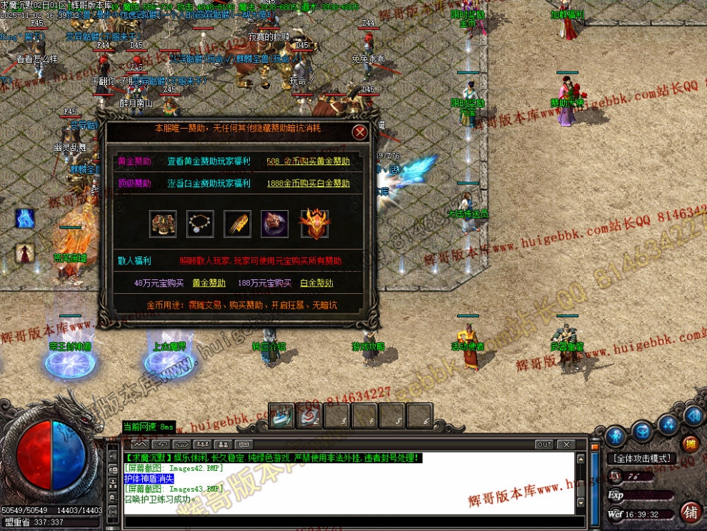 00046.jpg