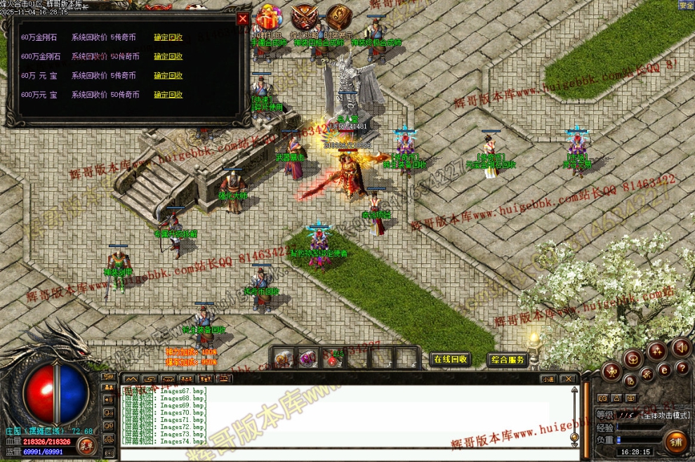 00096.jpg