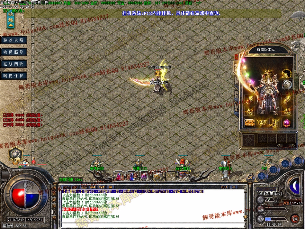 00013.jpg