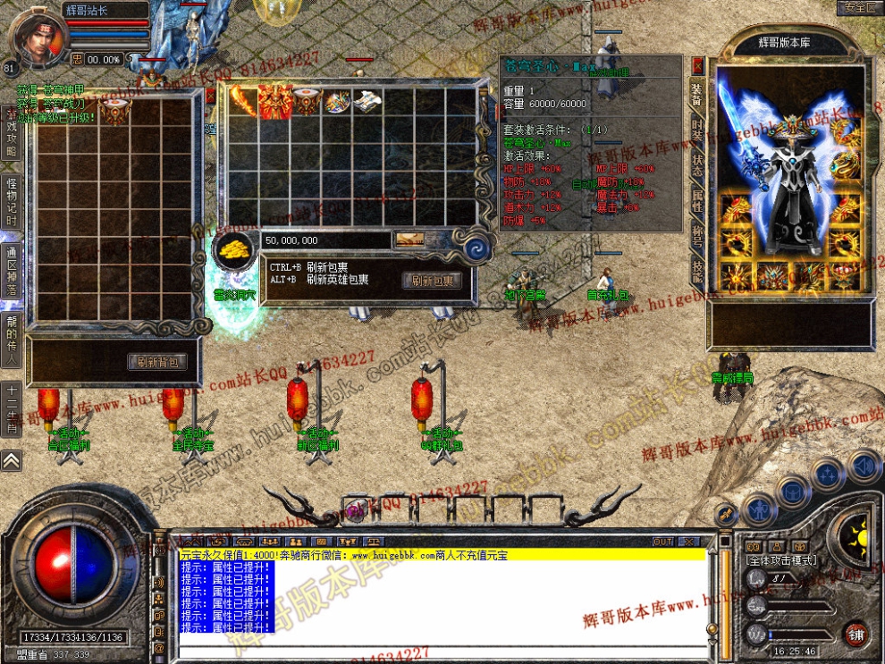 Snapshot_0016.jpg