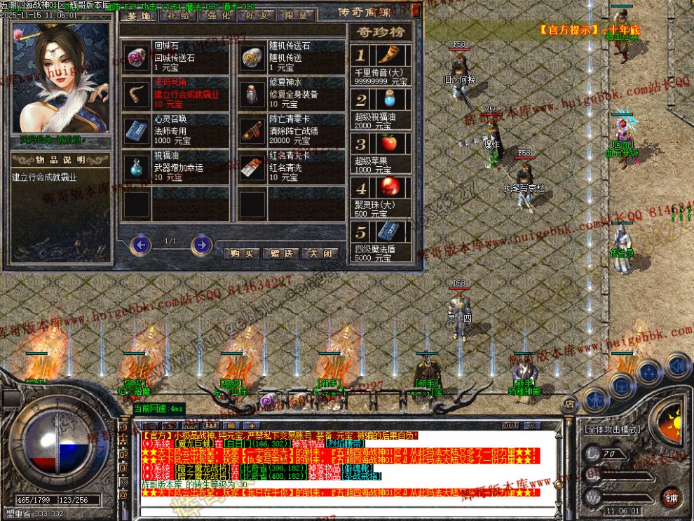 0005.jpg