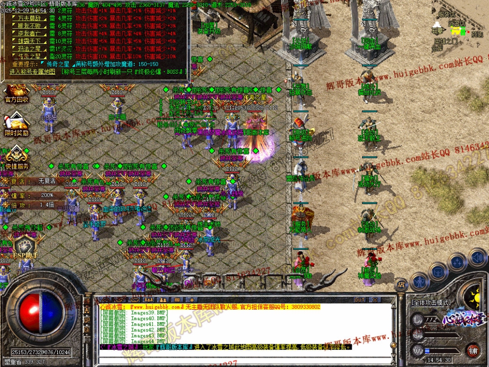 00047.jpg