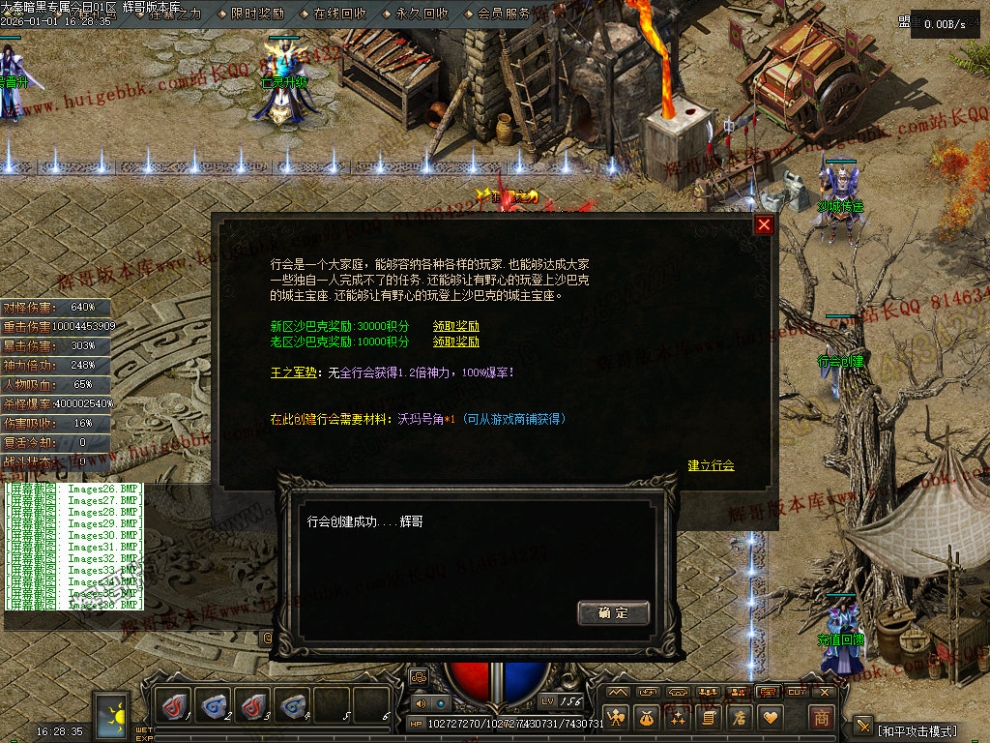00037.jpg