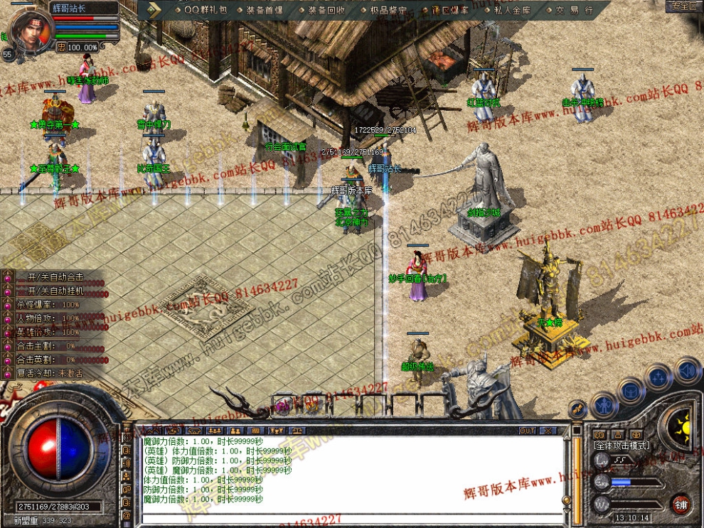 Snapshot_0004.jpg