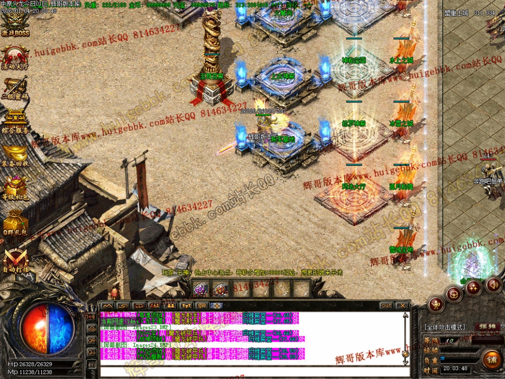 00027.jpg