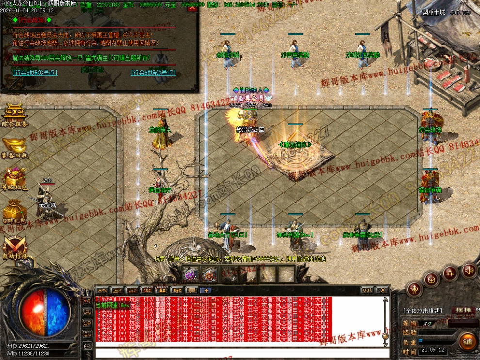 00044.jpg