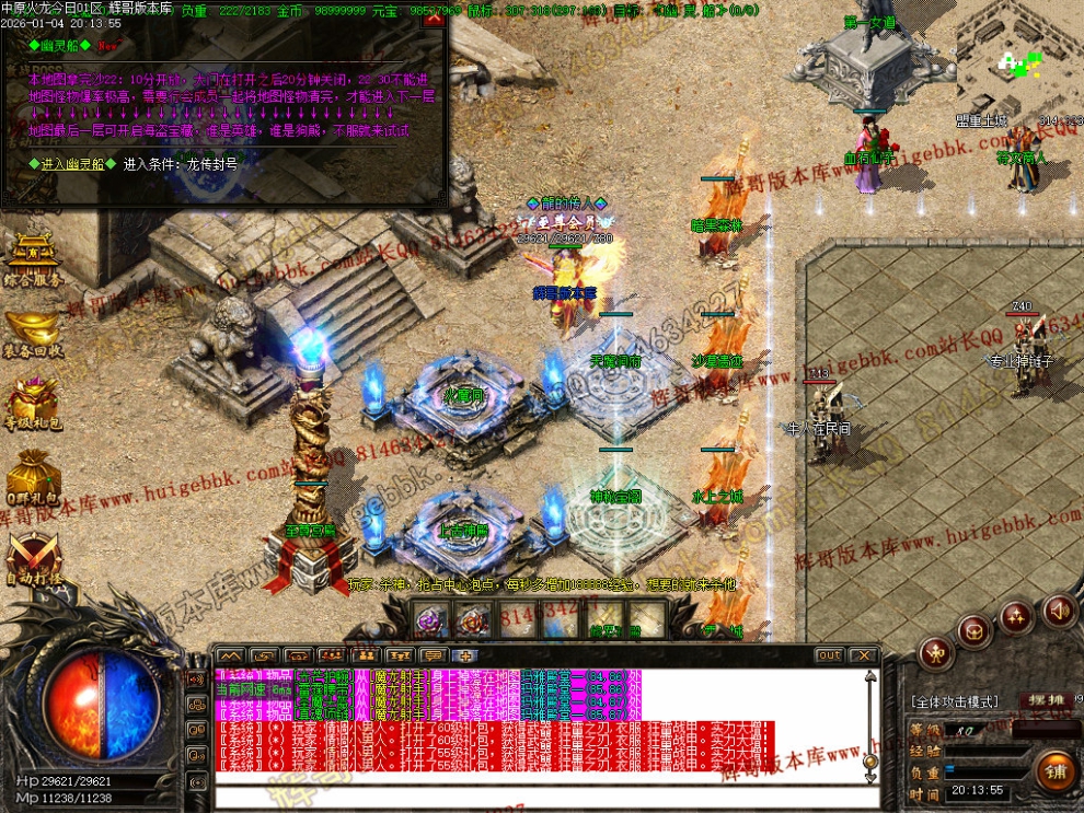 00084.jpg