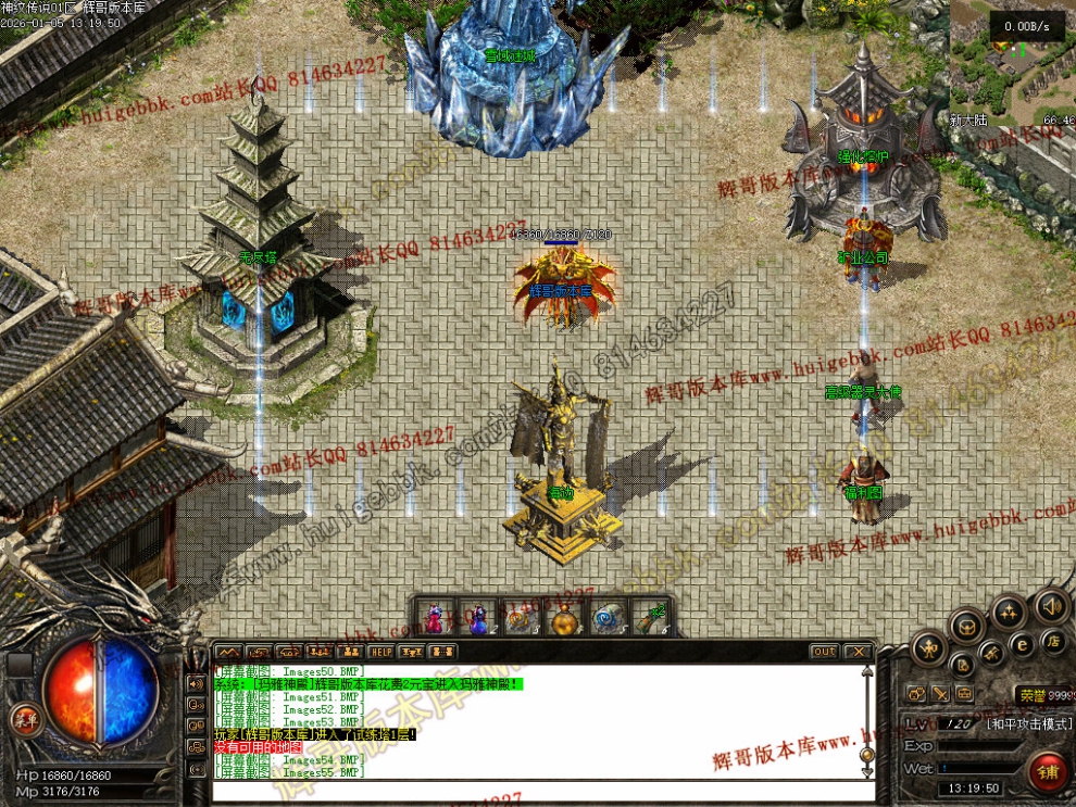 00057.jpg