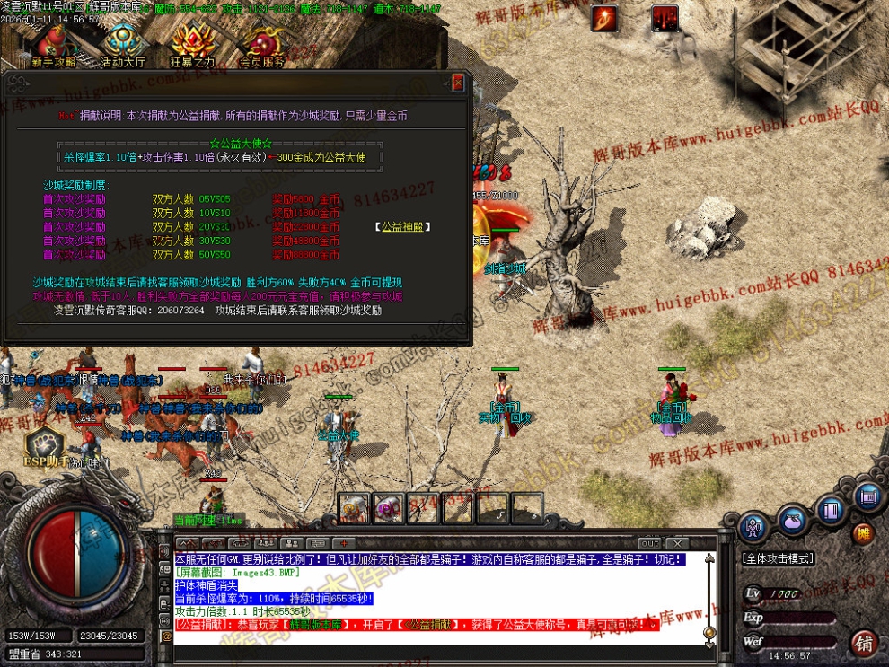 00046.jpg