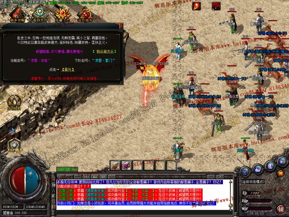 00059.jpg