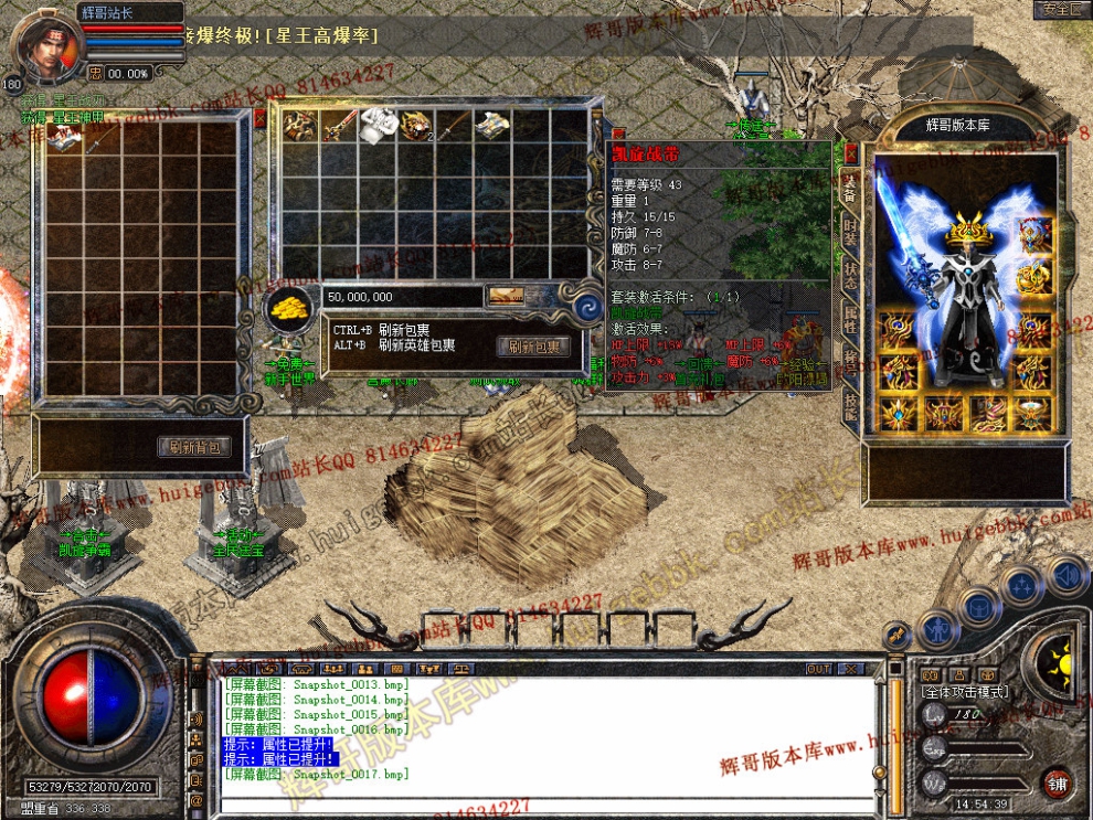 Snapshot_0018.jpg