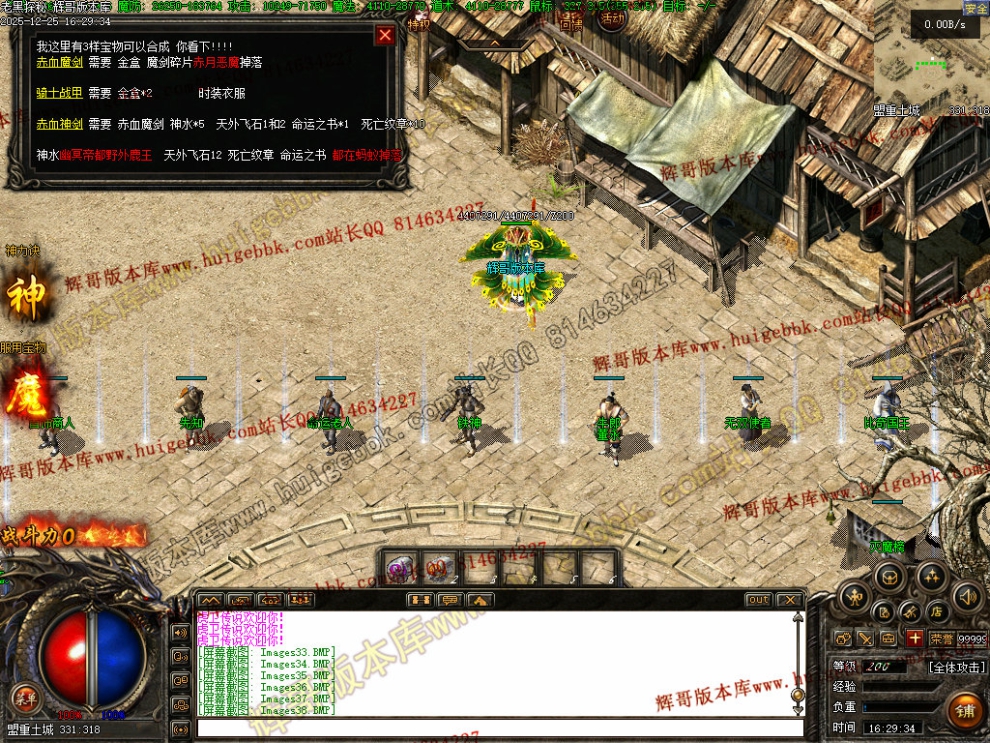 00040.jpg