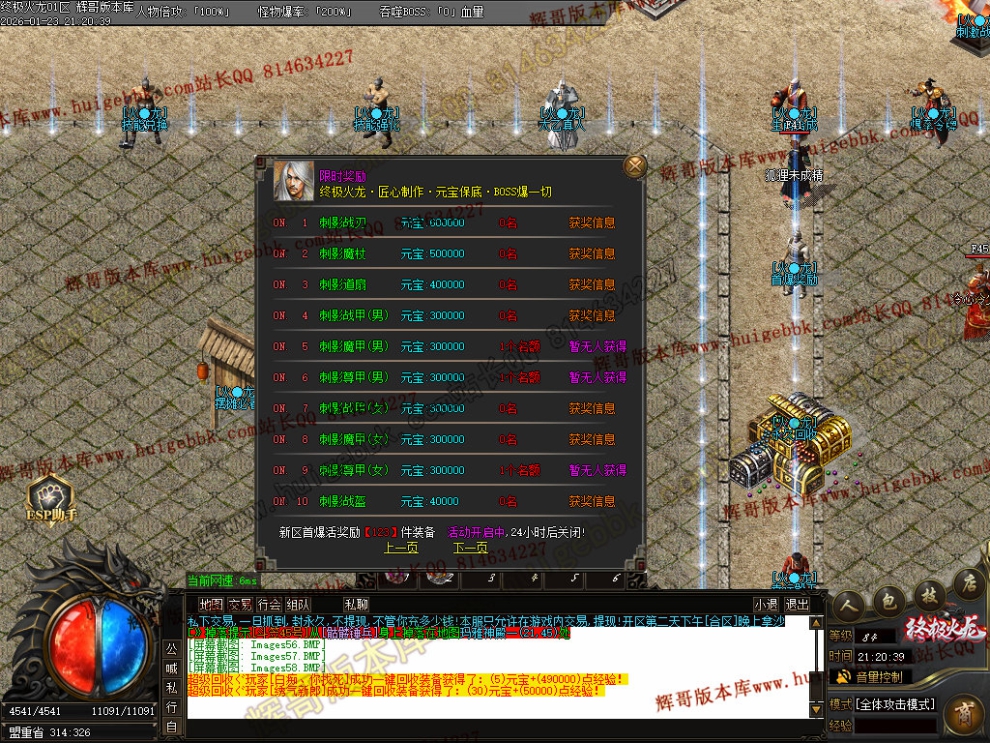 00061.jpg