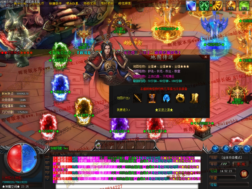 00089.jpg