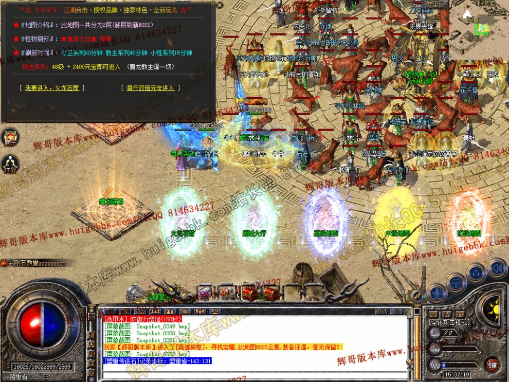 00054.jpg