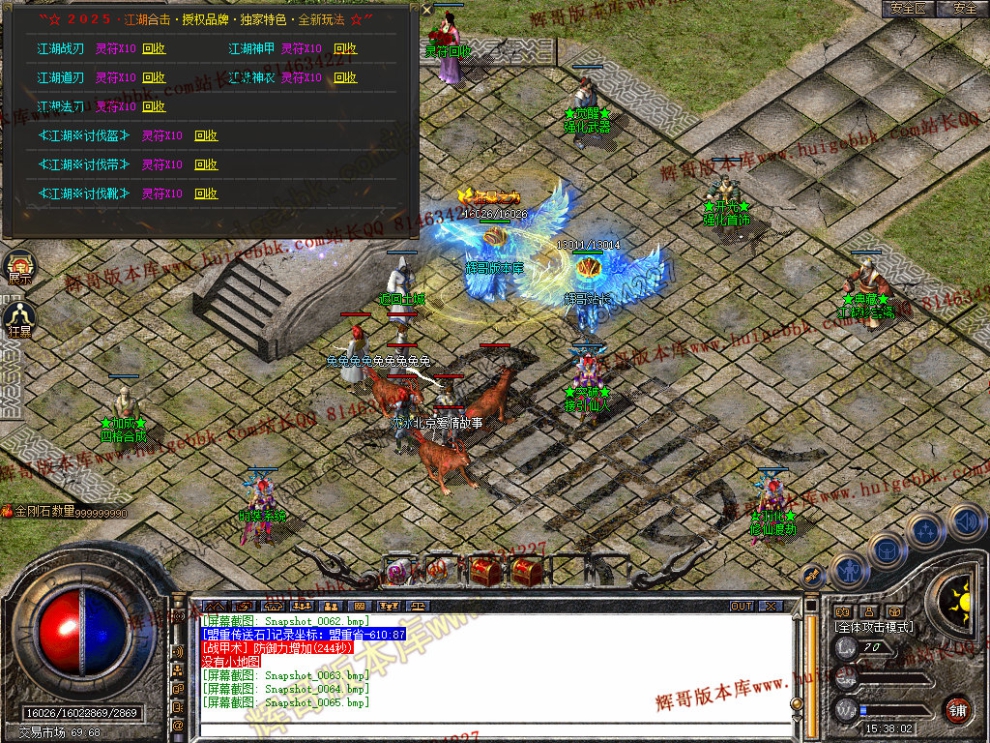 00067.jpg
