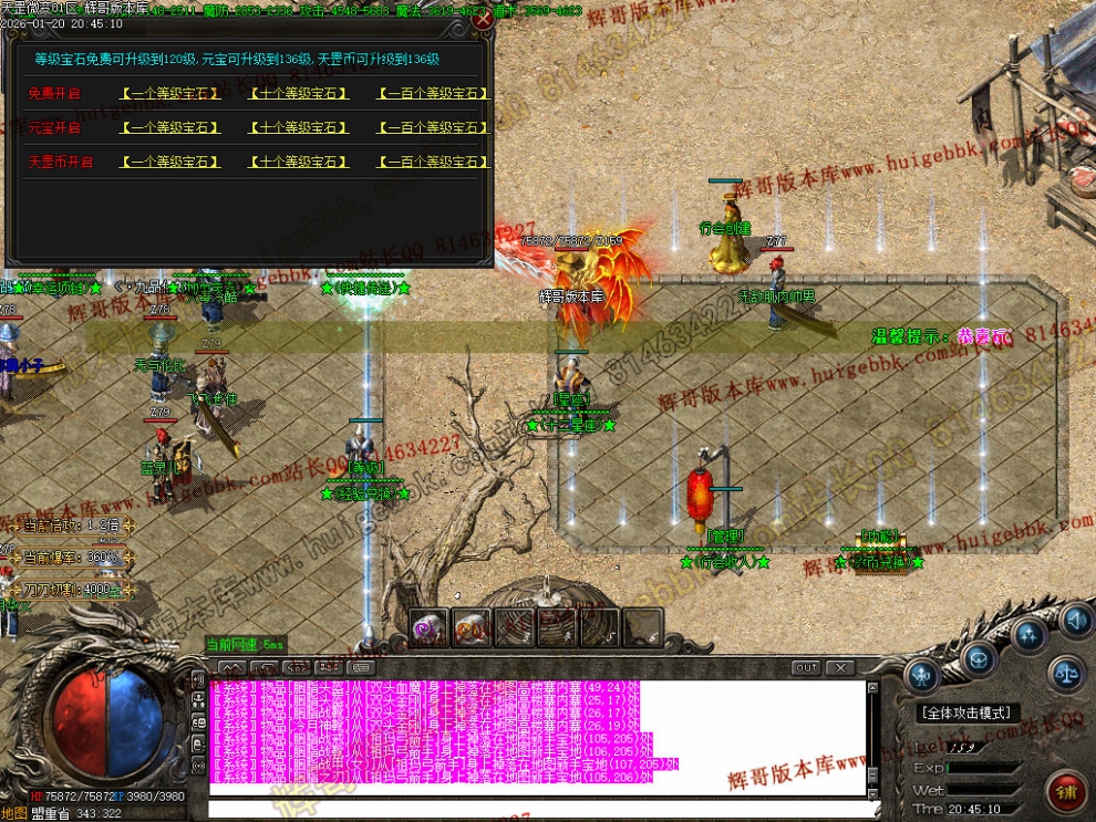 00040.jpg