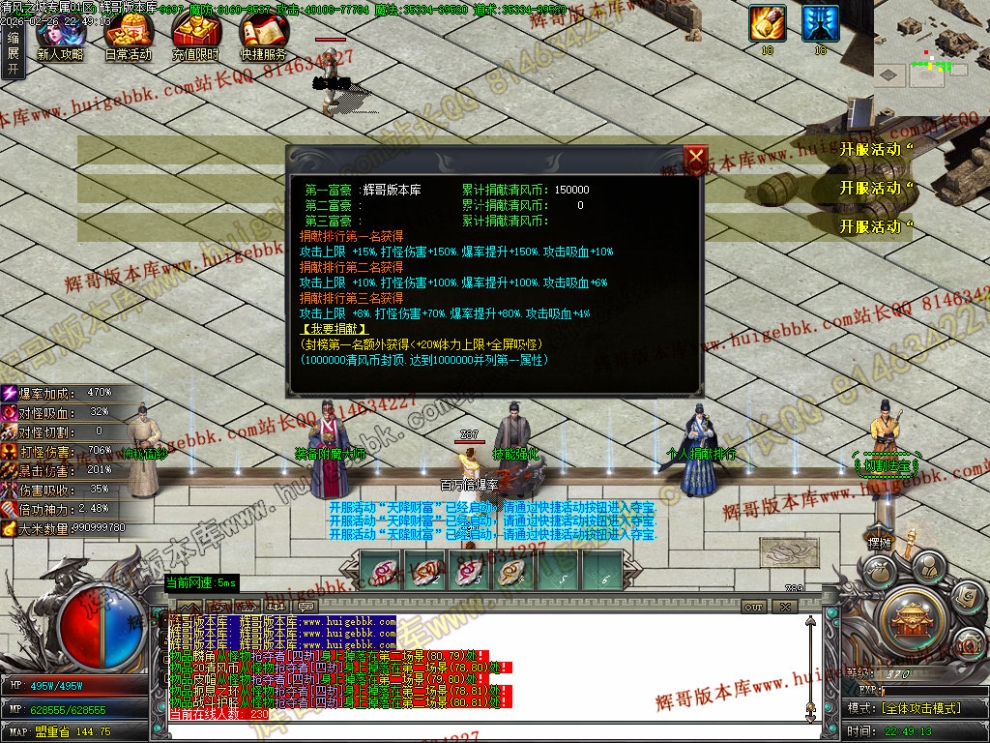 00065.jpg