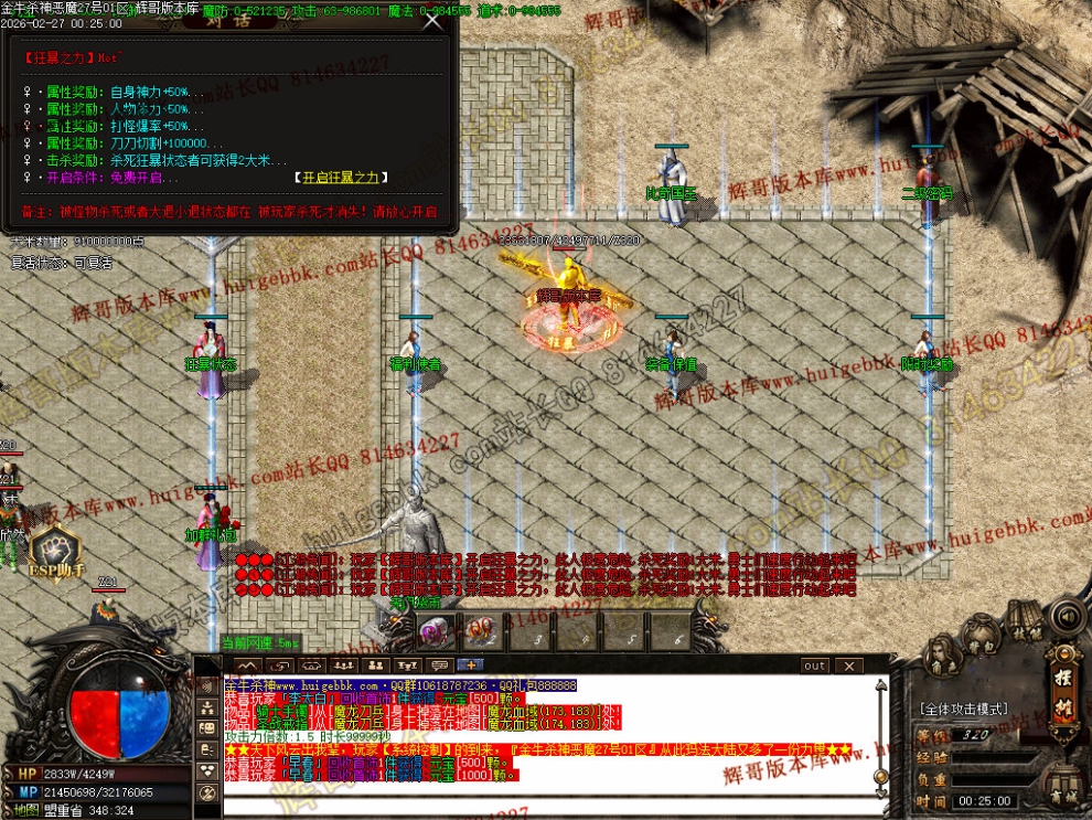 00048.jpg