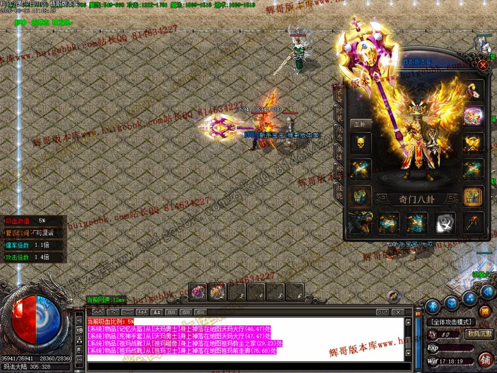 00011.jpg
