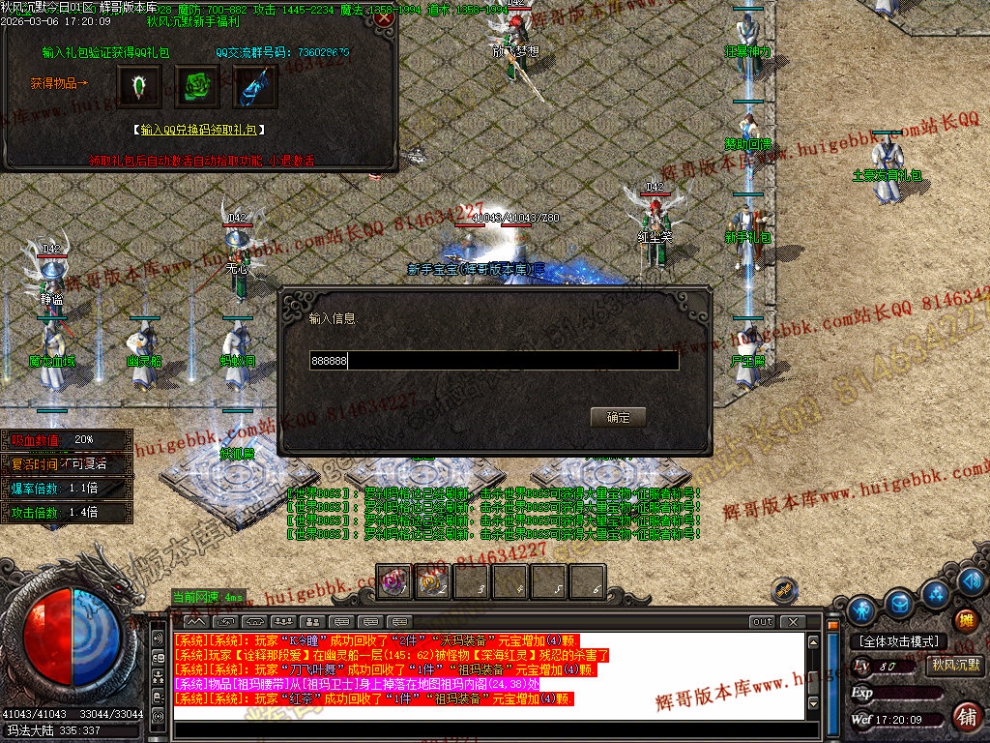 00039.jpg