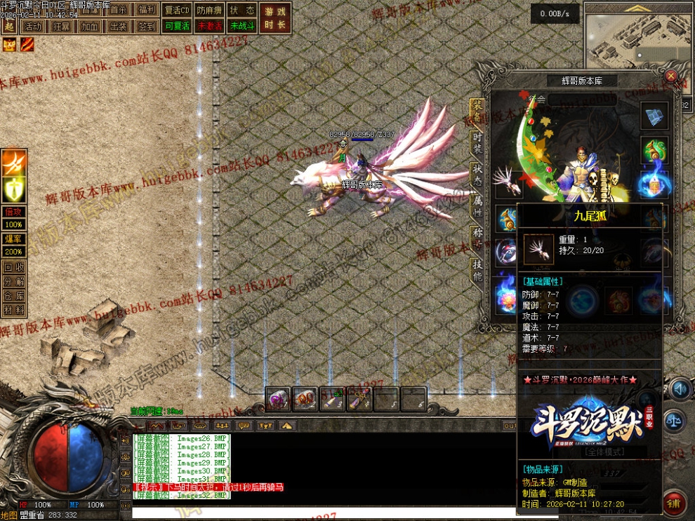 00049.jpg