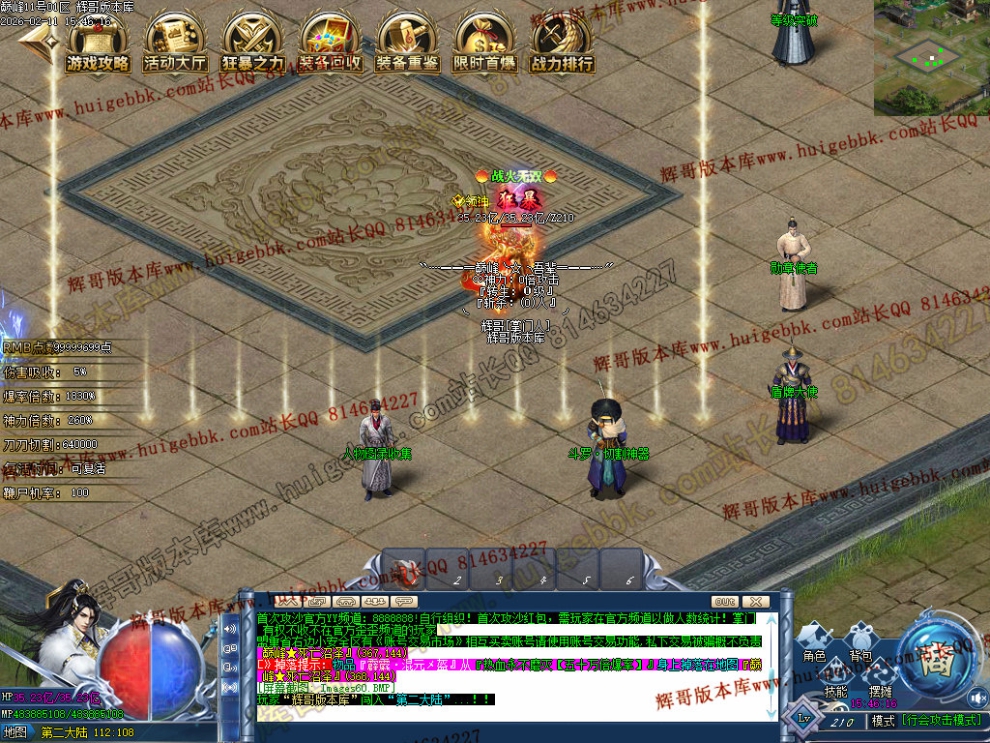 00063.jpg