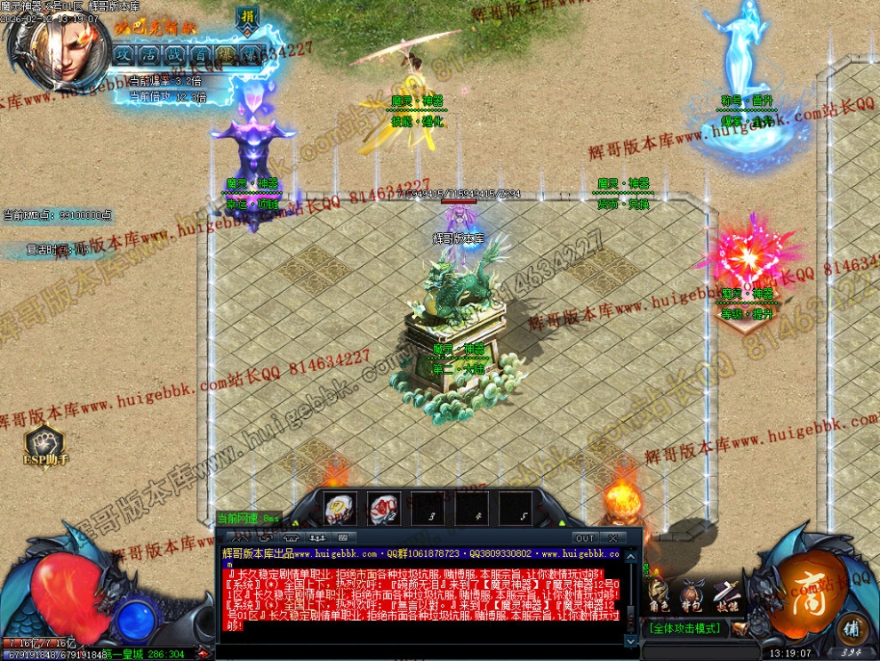 00038.jpg