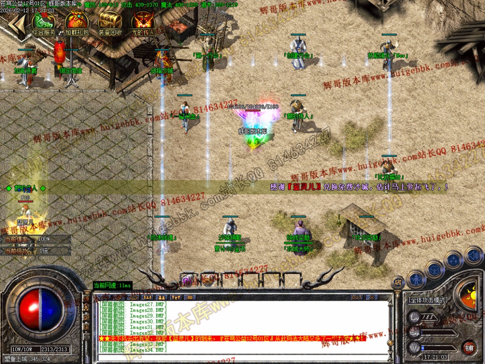 00037.jpg