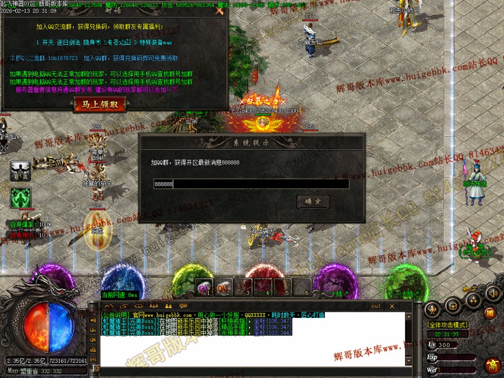 00039.jpg