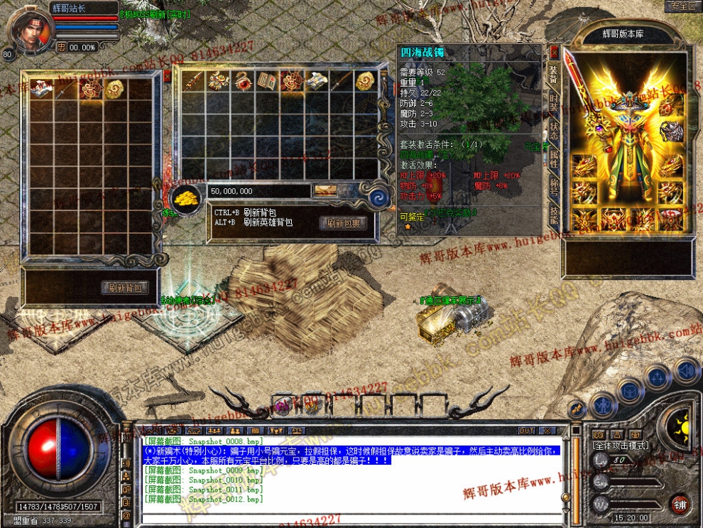 Snapshot_0013.jpg