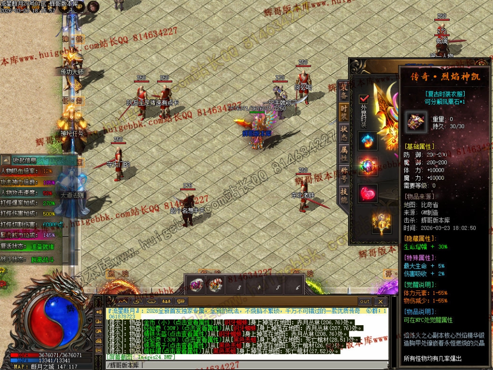 00037.jpg