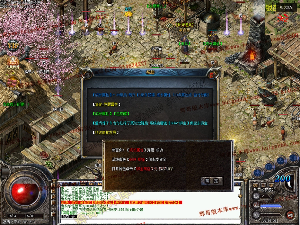 00005.jpg