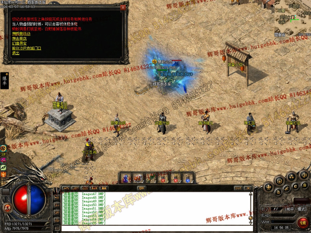 00058.jpg