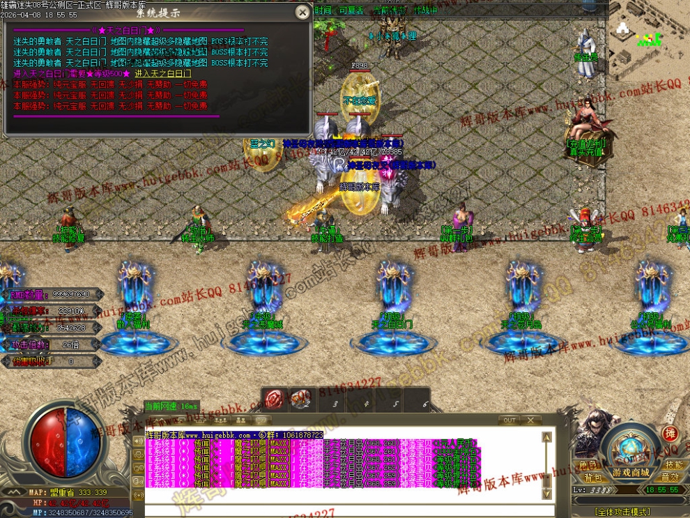 00099.jpg