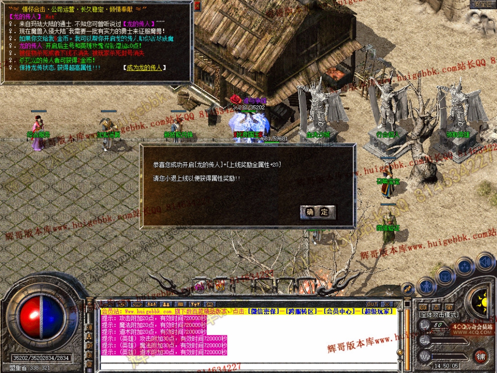 Snapshot_0022.jpg