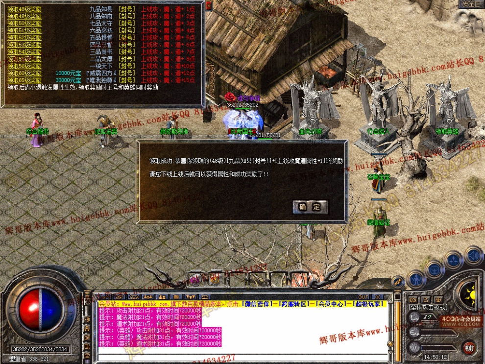Snapshot_0025.jpg