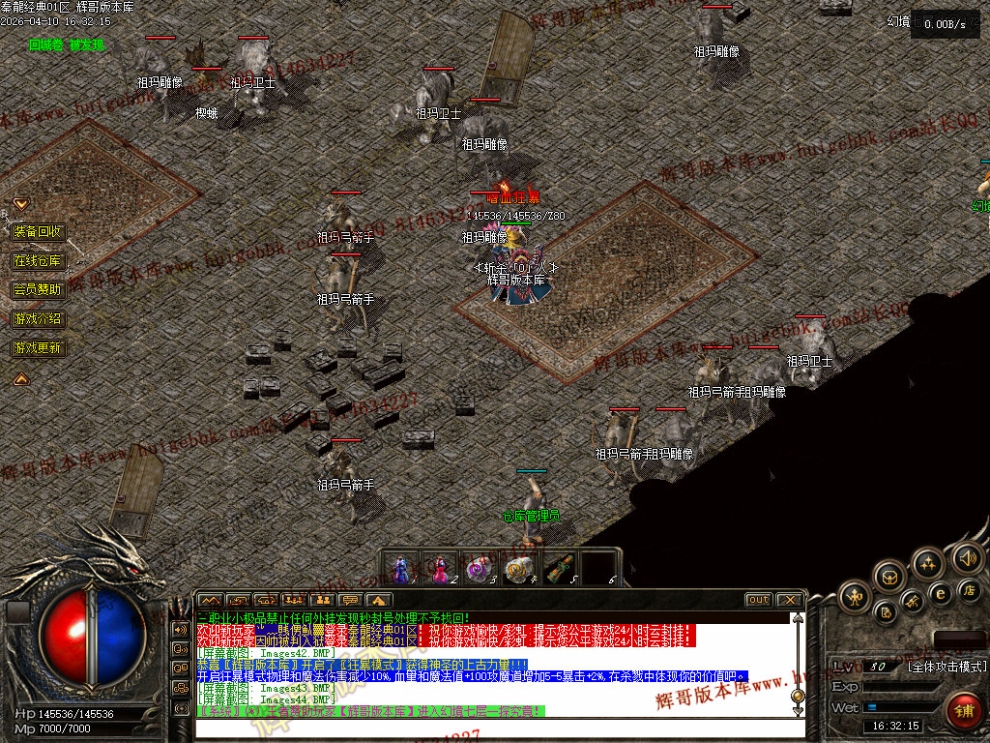 00047.jpg