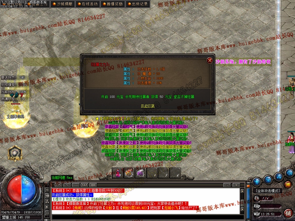 00050.jpg