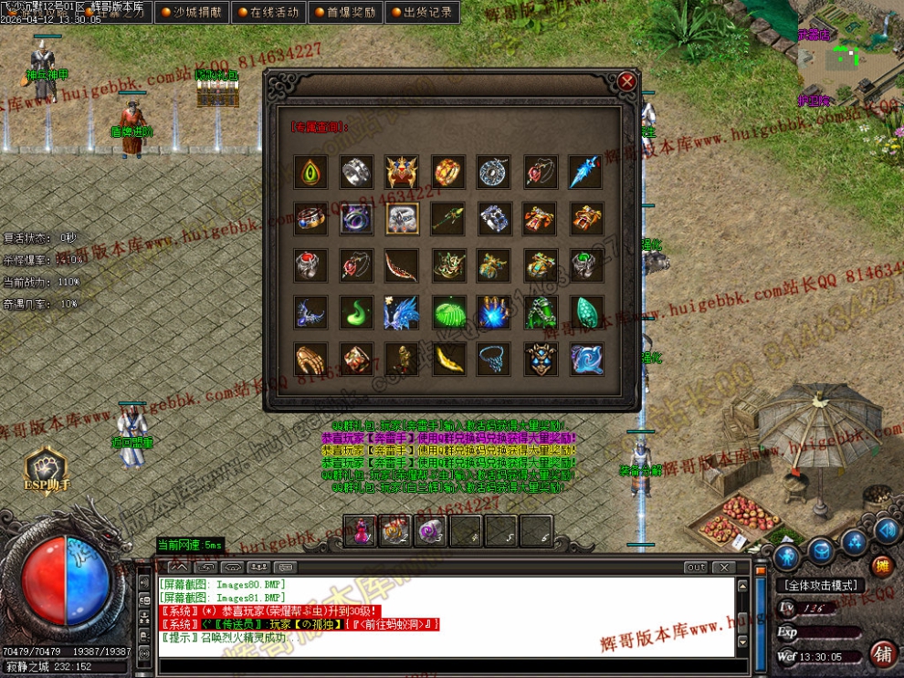 00091.jpg