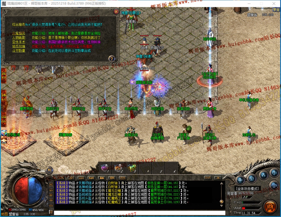 00032.jpg