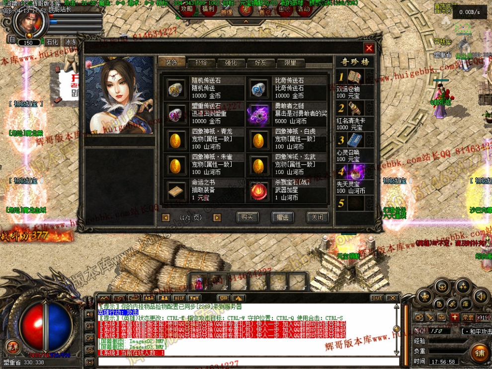 0005.jpg