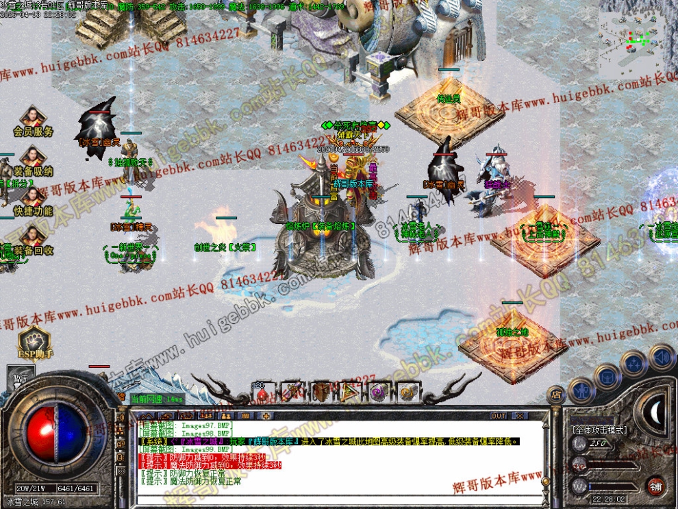 00012.jpg