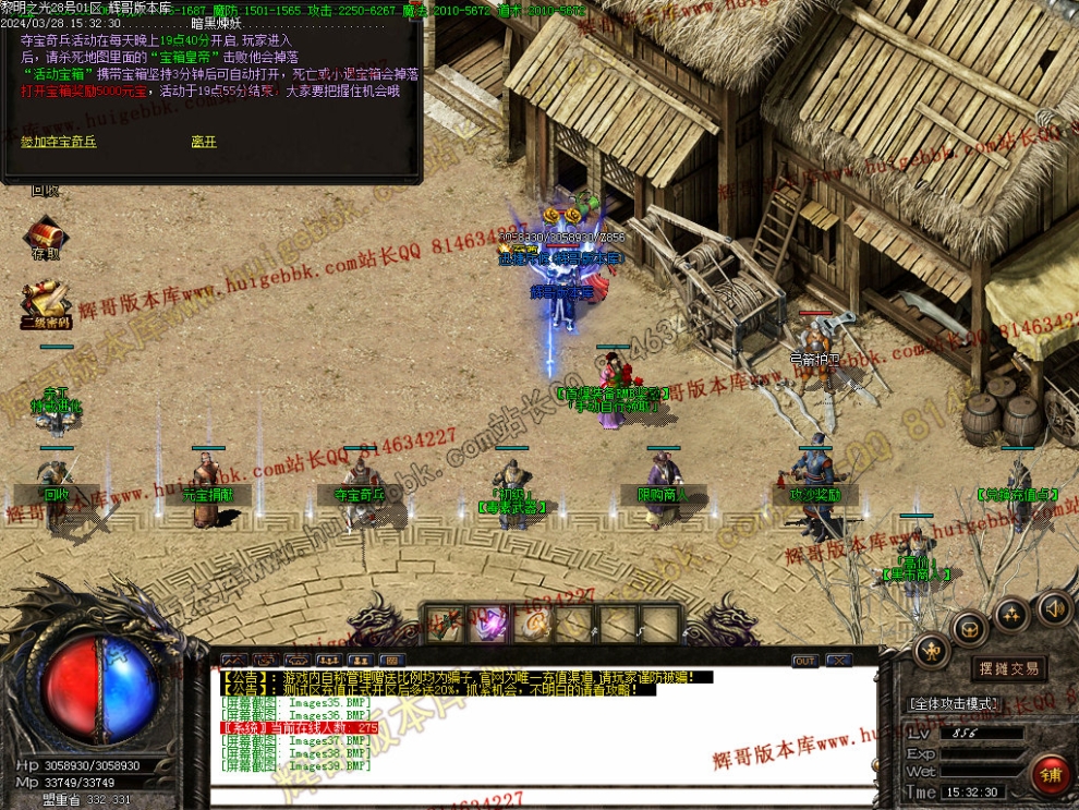 00042.jpg