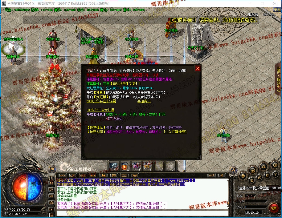 00032.jpg