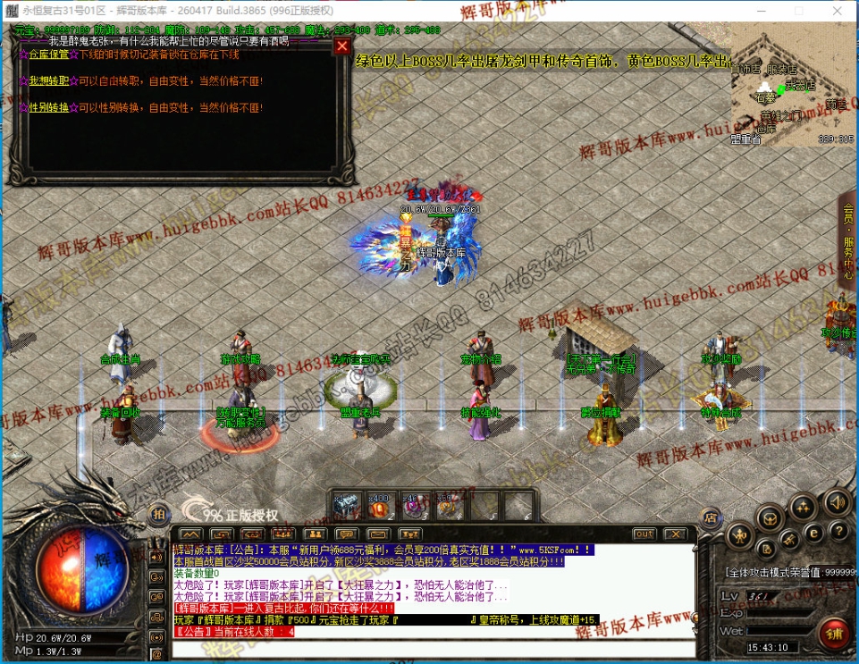 00046.jpg