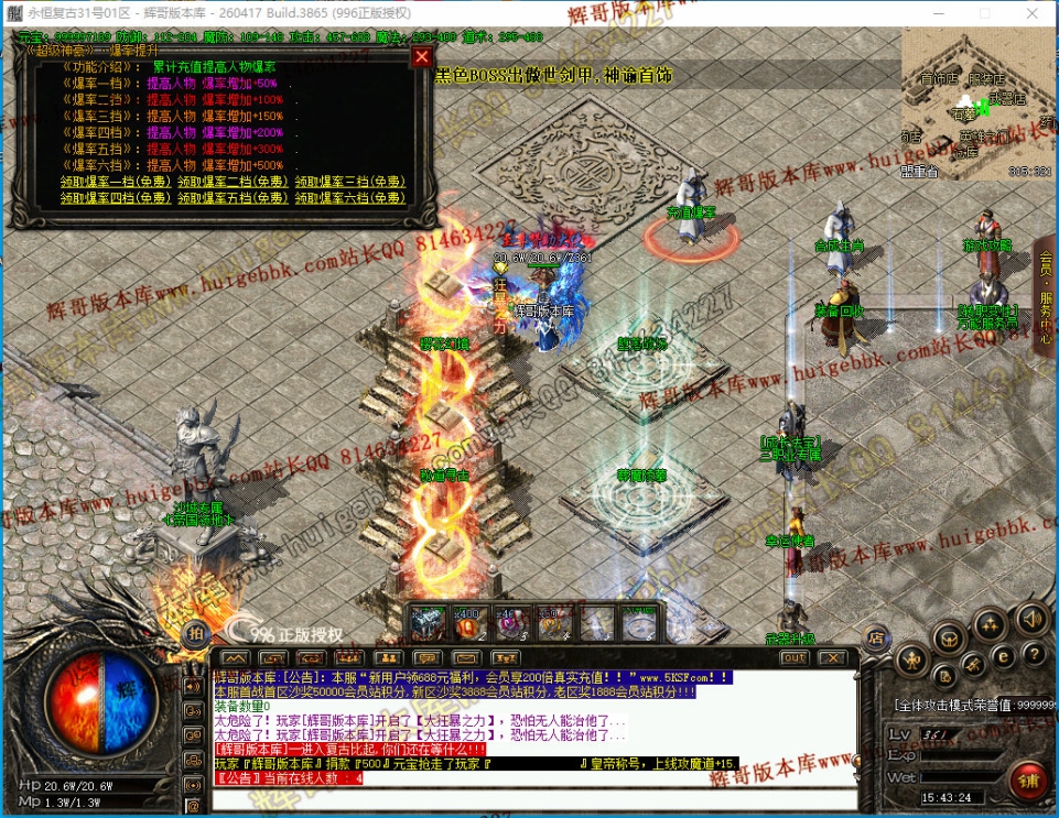 00047.jpg