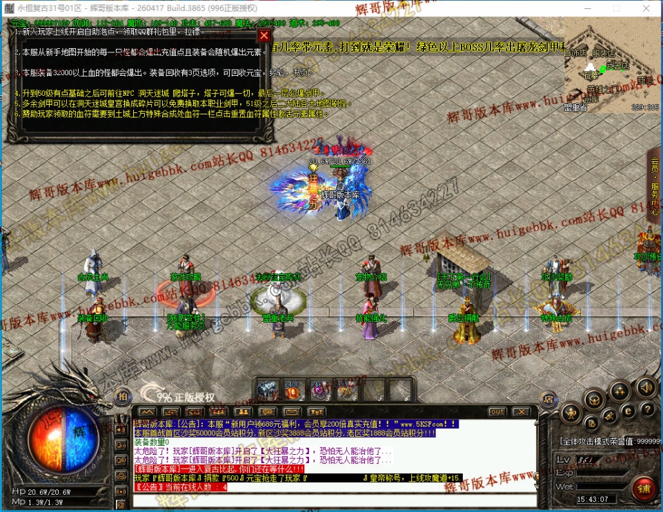 00048.jpg