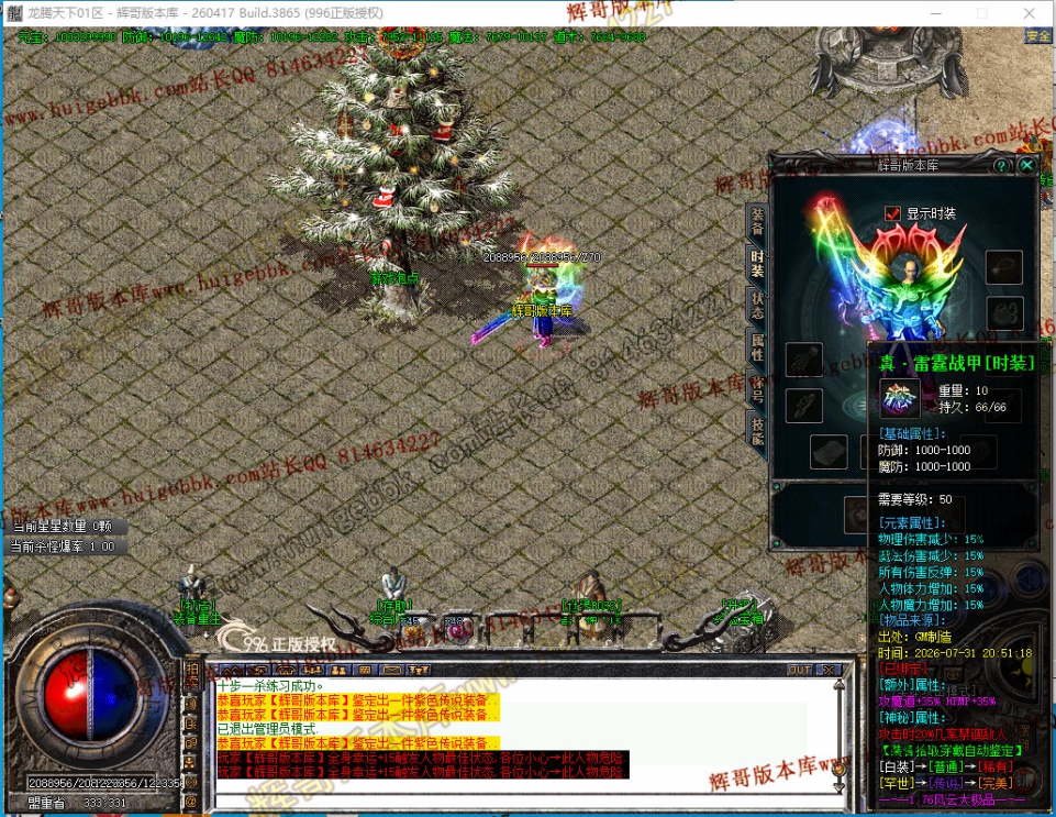 00026.jpg