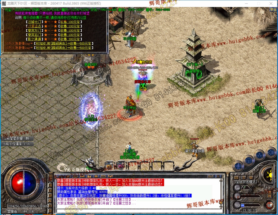 00046.jpg